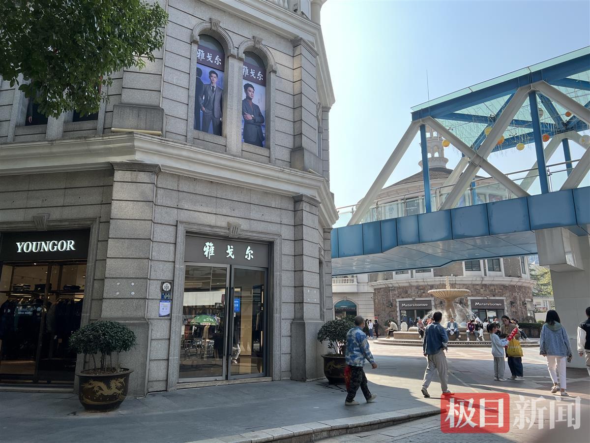 武汉光谷步行街黄金店今日价格（武汉光谷步行街在哪个地铁站）