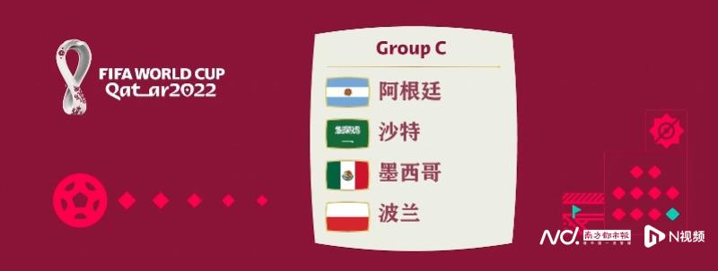 2018世界杯7月1日谁赢了（梅西五战世界杯成阿根廷第一人，最后一舞能否圆梦万众期待）-华海博客