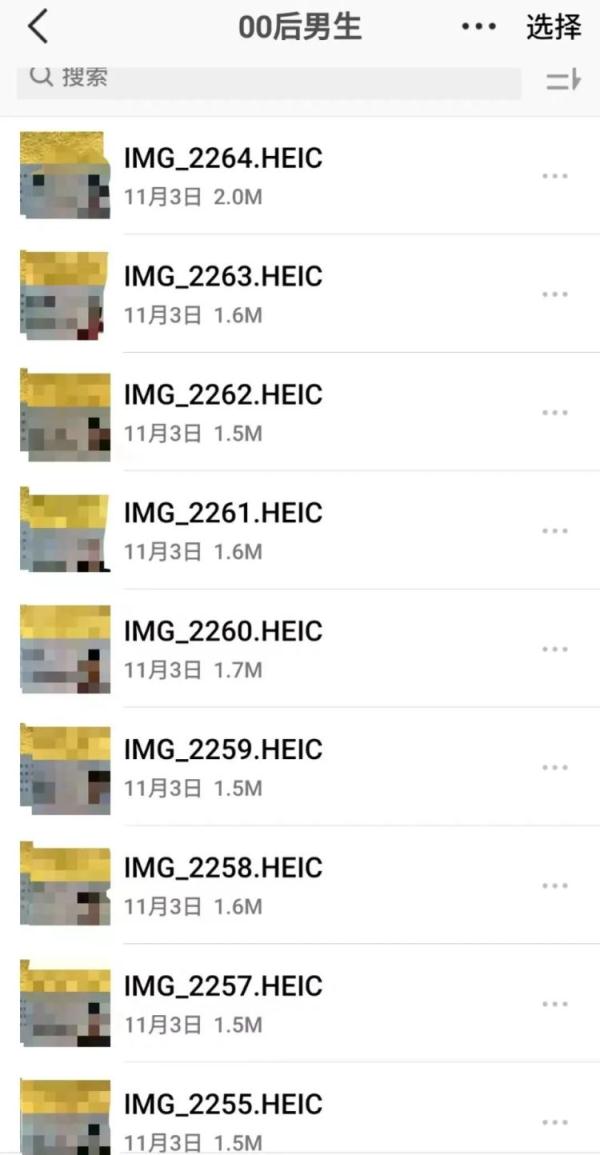 320开头的身份证是哪na里的（430开头的身shen份证是哪里的）-大连信息网