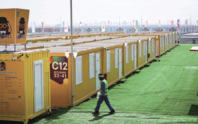 卡塔尔世界杯为什么要在冬天举行（秦天专栏 - 先欣赏美好）-趣拿体育