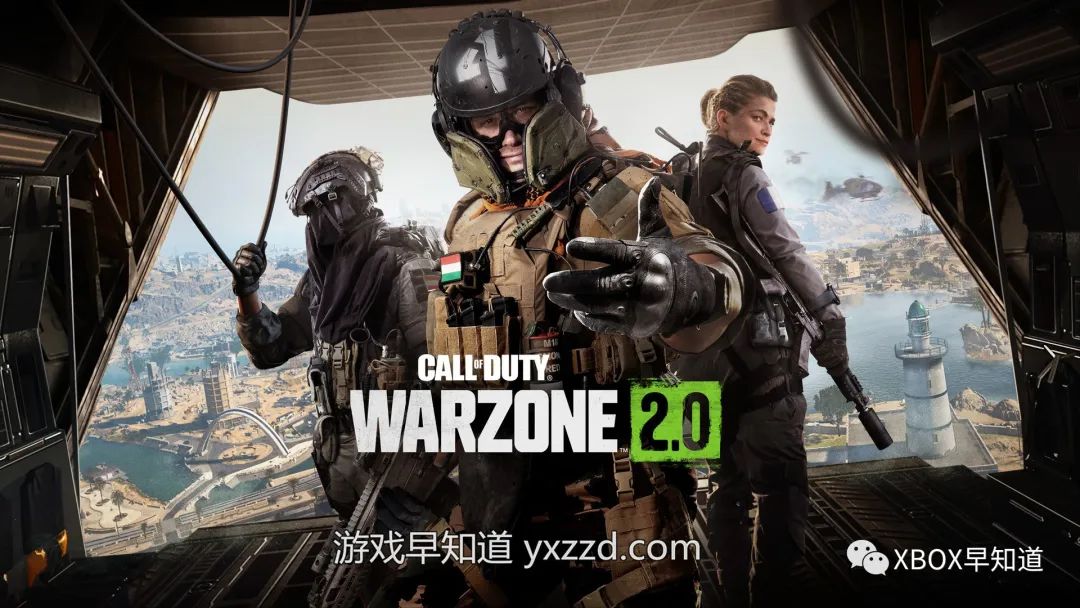 《使命召唤：现代战争2》第1赛季与《战区2.0》将于11月16日上线 全新内容公布