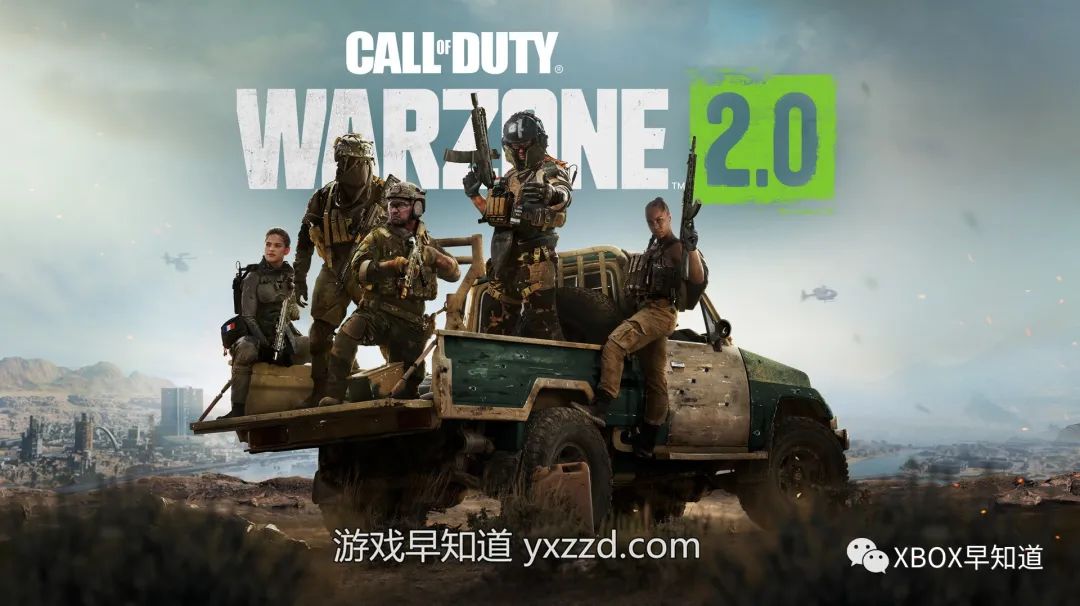《使命召唤：现代战争2》第1赛季与《战区2.0》将于11月16日上线 全新内容公布