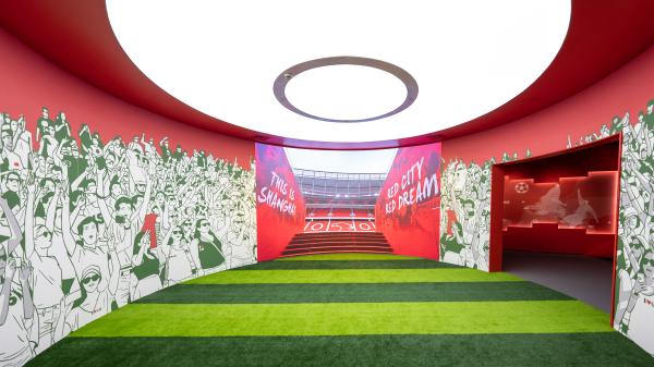 在上海哪里能看足球比赛（世界杯看球上海哪家强？“白玉碗”里这个足球体验中心，提供文化消费新选择）