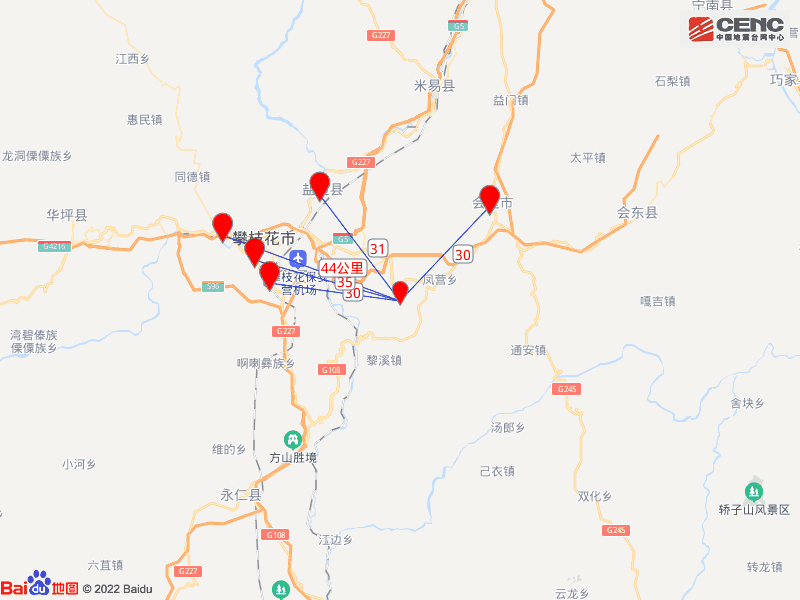 四川地震最新消息今天2022（四川地震最新消息今天2022年）-第3张图片-科灵网