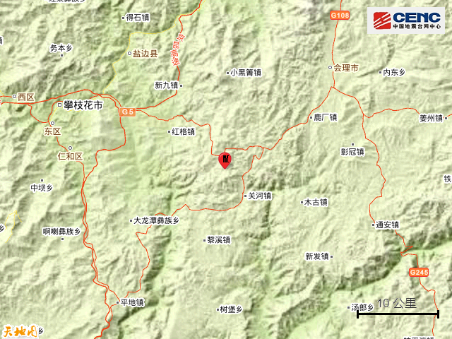 四川地震最新消息今天2022（四川地震最新消息今天2022年）-第4张图片-科灵网