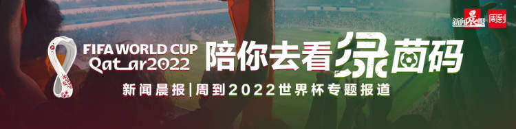 2022世界杯足球赛在哪个国家（梅西姆巴佩会师世界杯决赛，其实背后最成功的是东道主卡塔尔）