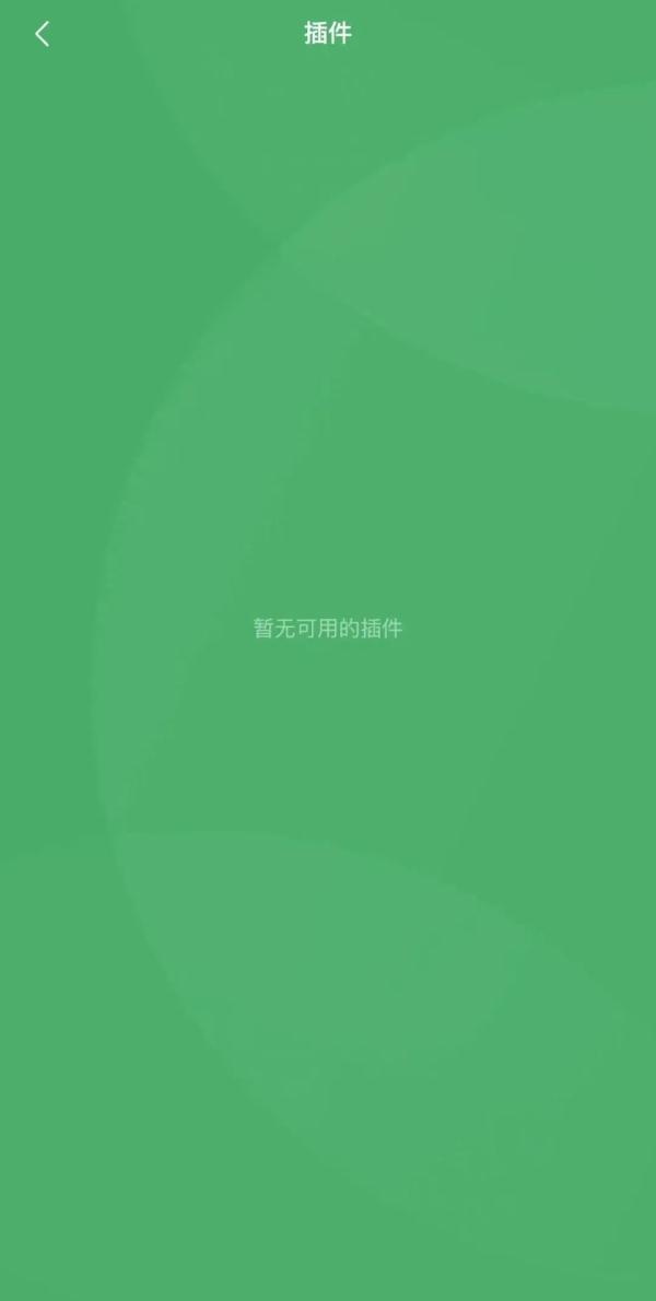 ΢ű黥΢ű(biao)黥ʵ-(yi)ǱϢ