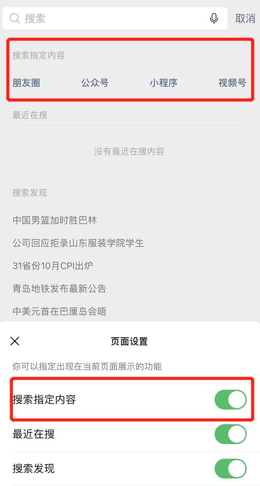 ΢ű黥(dong)΢ű黥ʵ-ǱϢ