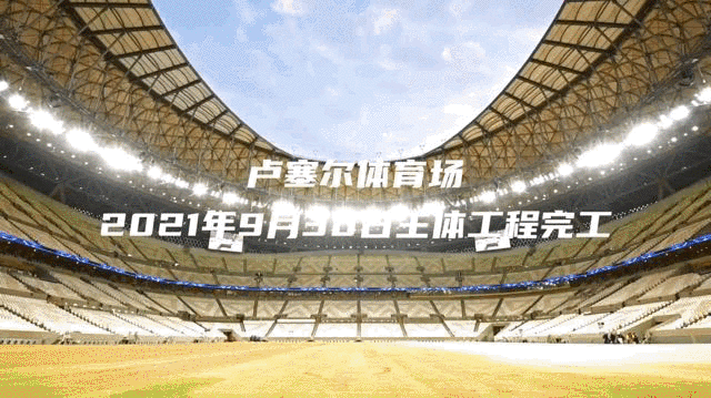 2016年世界杯多少躺比賽（點開之前，沒想到世界杯“含中量”這么高……）