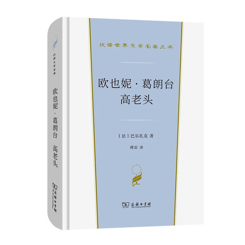 资本主义社会的百科全书（资本主义的百科全书）-第2张图片-昕阳网