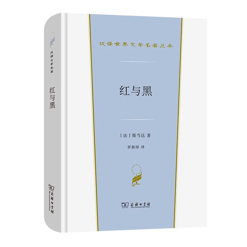 资本主义社会的百科全书（资本主义的百科全书）-第3张图片-昕阳网