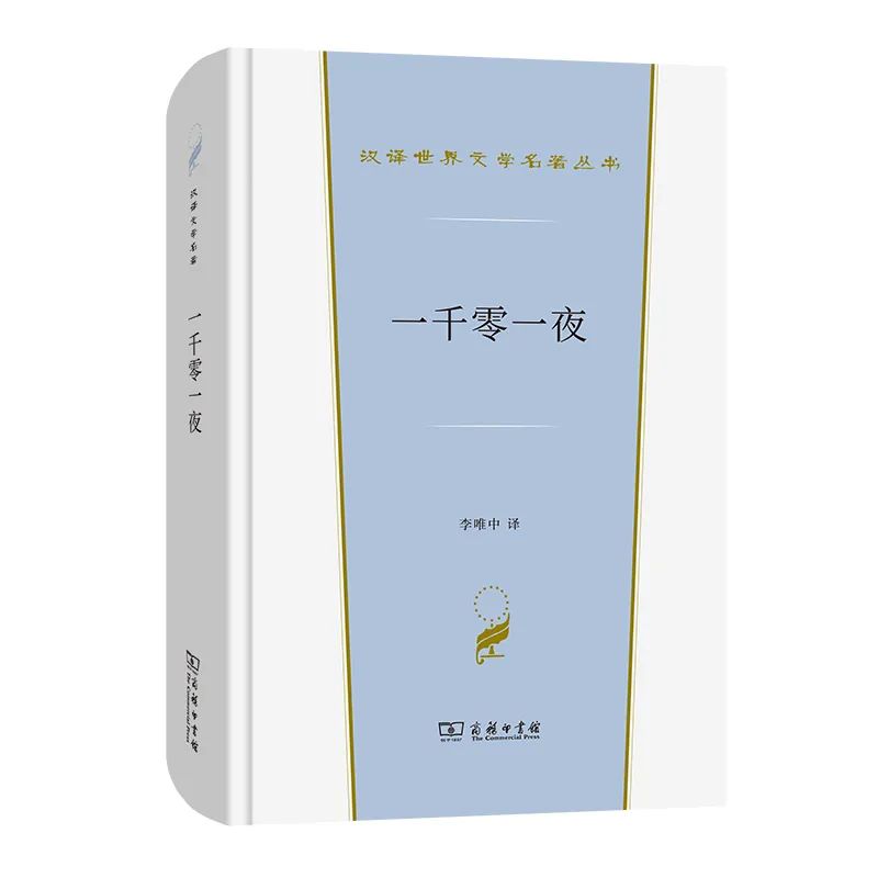 资本主义社会的百科全书（资本主义的百科全书）-第4张图片-昕阳网