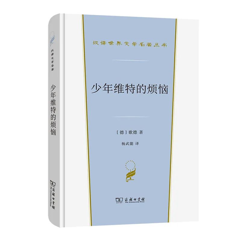 资本主义社会的百科全书（资本主义的百科全书）-第5张图片-昕阳网