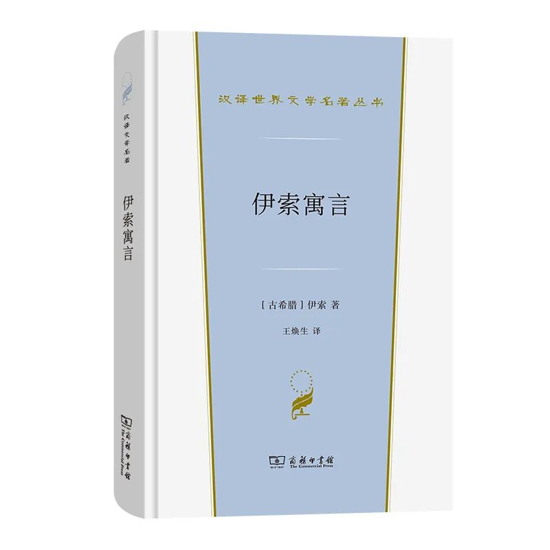 资本主义社会的百科全书（资本主义的百科全书）-第6张图片-昕阳网