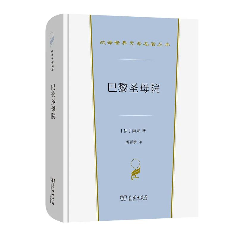 资本主义社会的百科全书（资本主义的百科全书）-第8张图片-昕阳网