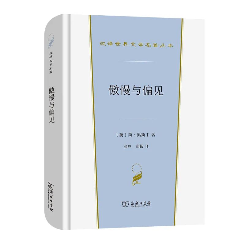 资本主义社会的百科全书（资本主义的百科全书）-第10张图片-昕阳网