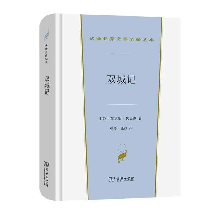 资本主义社会的百科全书（资本主义的百科全书）-第11张图片-昕阳网