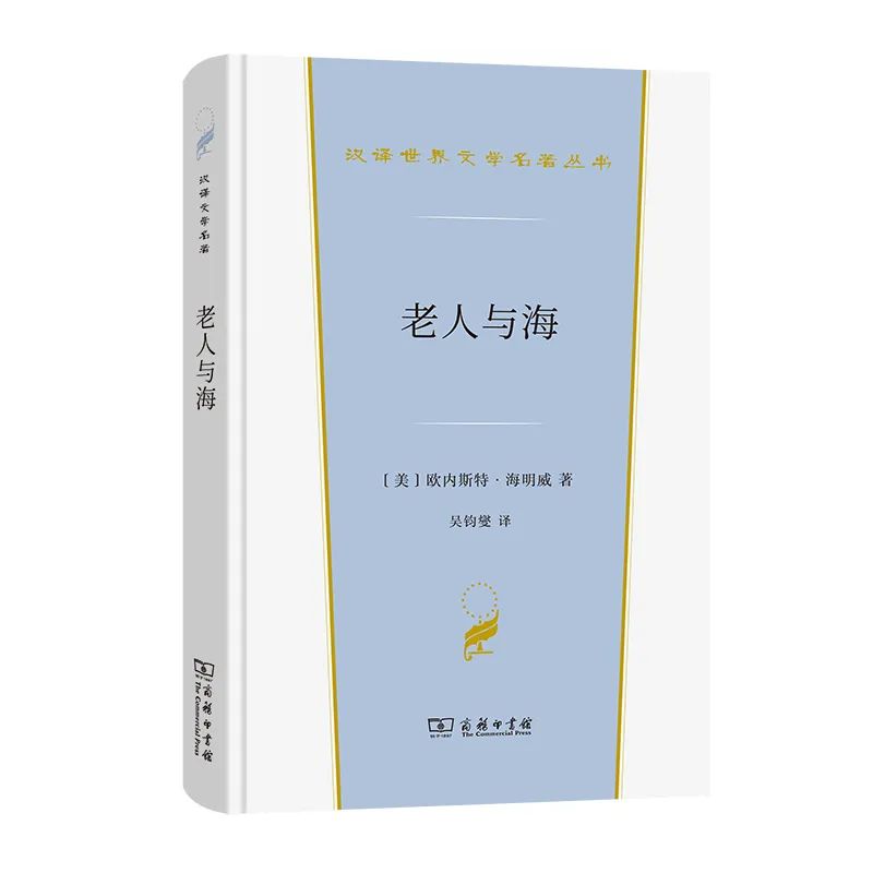 资本主义社会的百科全书（资本主义的百科全书）-第15张图片-昕阳网