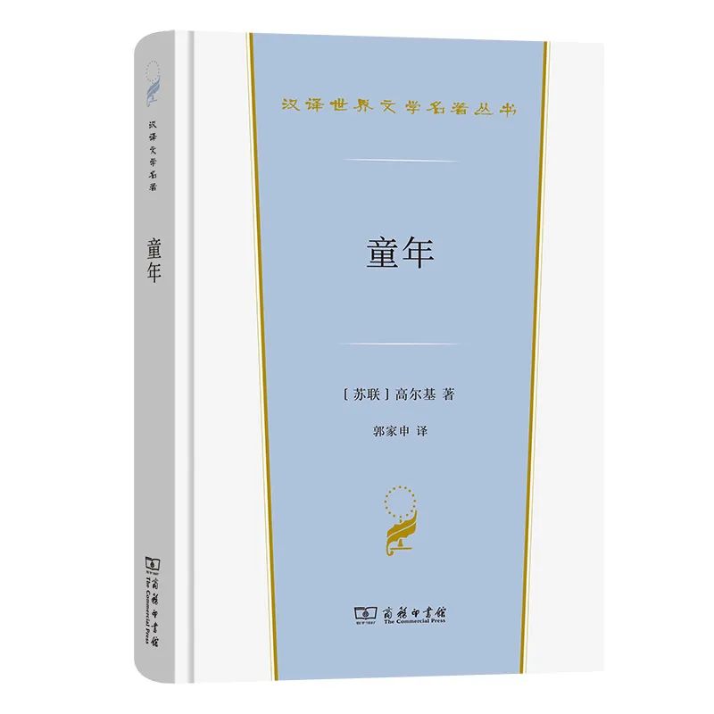 资本主义社会的百科全书（资本主义的百科全书）-第21张图片-昕阳网