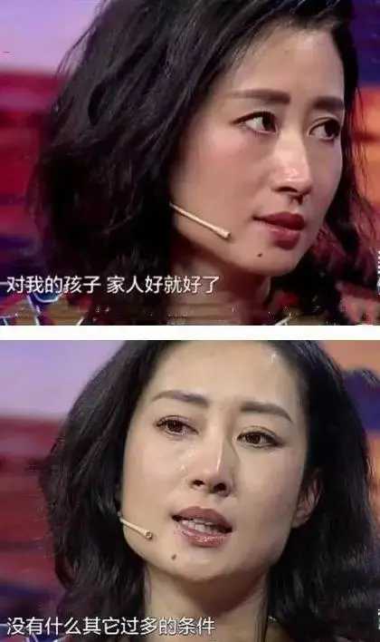 刘(liu)敏涛的老公-第9张图片(pian)-大连信息网