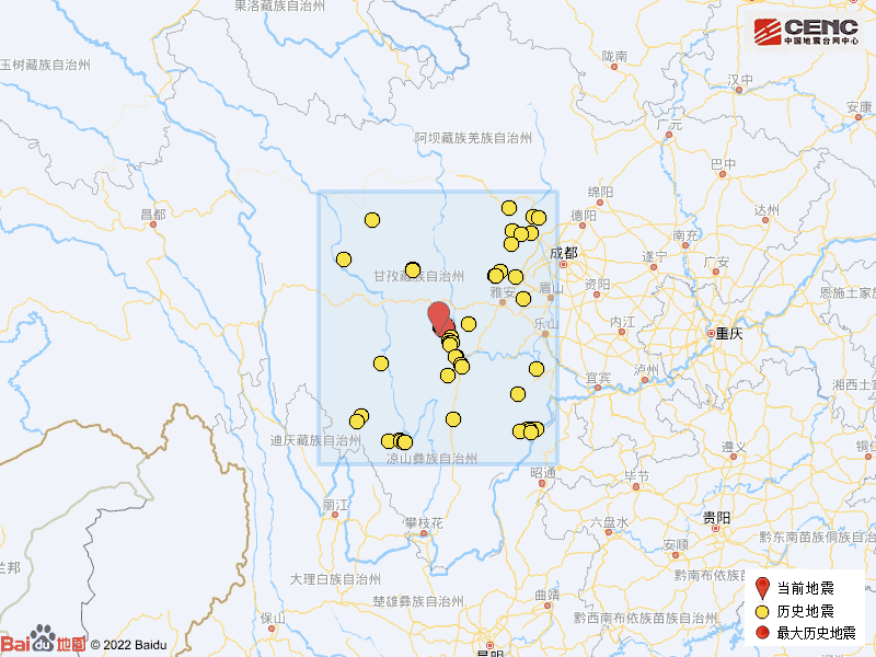 四川省地震最新消息刚刚（四川地震最新消息今天最新消息）-第6张图片-科灵网