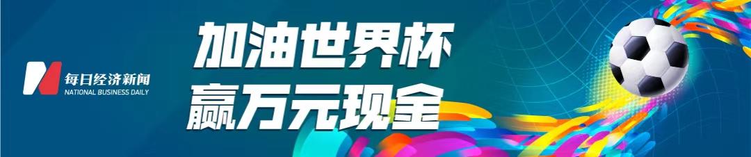 凯恩射飞点球，法国2:1击败英格兰，连续两届世界杯进四强！半决赛将战摩洛哥