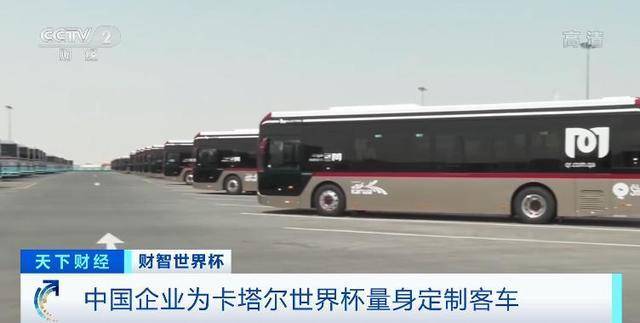 08年奥运会媒体包什么牌子（热闻｜14年前的北京奥运媒体包再现卡塔尔！网友：流水的赛事，铁打的中国制造）