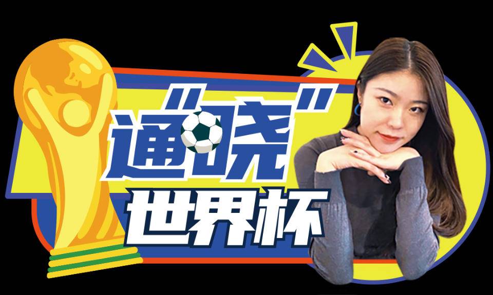 世界杯在哪里举行啊2022（战鼓终吹响，好戏连登场！2022卡塔尔世界杯明天凌晨打响）