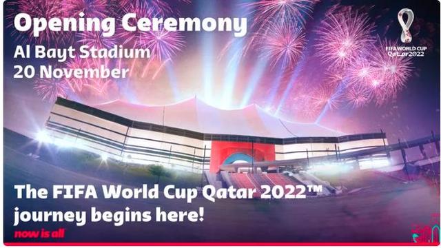 世界杯什么時候開始比賽2018（卡塔爾世界杯今夜開踢，揭幕戰有四大看點）