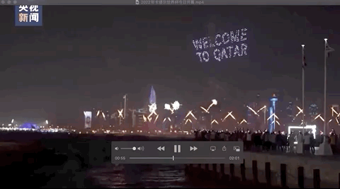 2022年世界杯開幕的圖片（熱搜爆了！世界杯，開幕）