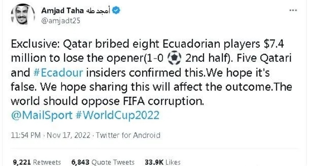 卡塔尔0-2不敌厄瓜多尔，世界杯东道主首场不败定律被击碎
