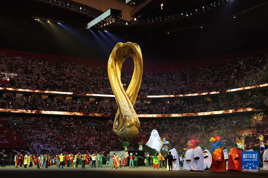 2022年卡塔尔世界杯开幕式举行