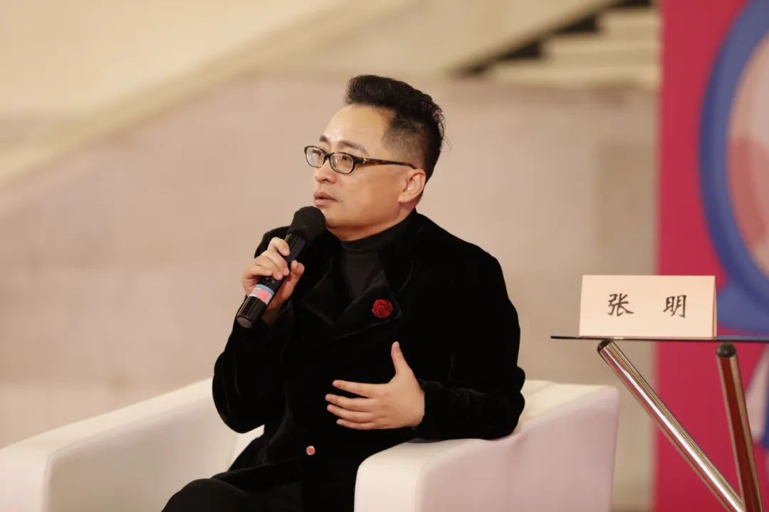 电台主播张明出书,讲述120位音乐明星的故事