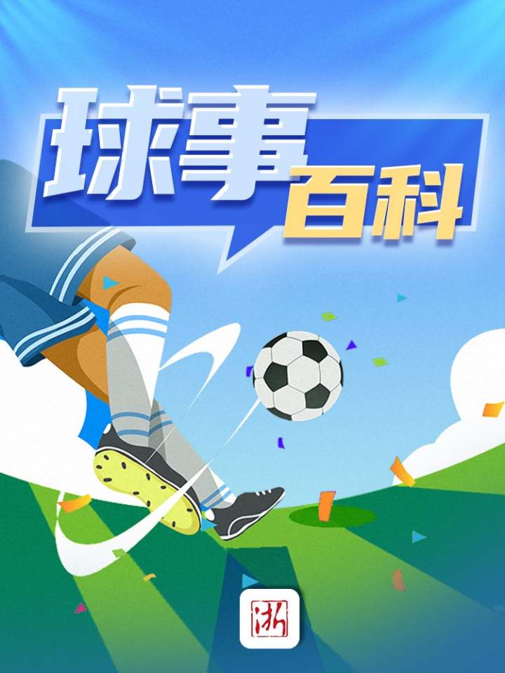 2014年世界杯德国vs加纳（球事百科丨五对亲兄弟征战卡塔尔 激烈搏杀的绿茵场上也有浓浓亲情）