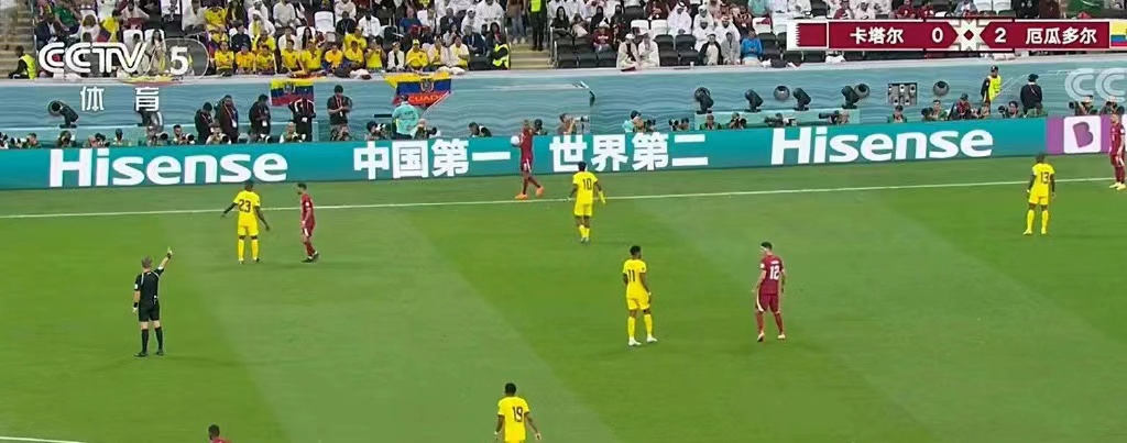 世界杯的中国式广告（“中国第一，世界第二”，世界杯这个广告语亮了）