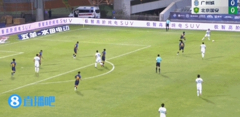 傳中超國安出手（中超-張玉寧、姜祥佑破門于大寶染紅 國安2-1送廣州城聯賽四連敗）