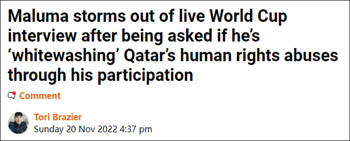 世界杯主题曲2022（被主持人反复问及卡塔尔“人权纪录”，世界杯球迷主题曲歌手马鲁玛直接离场）