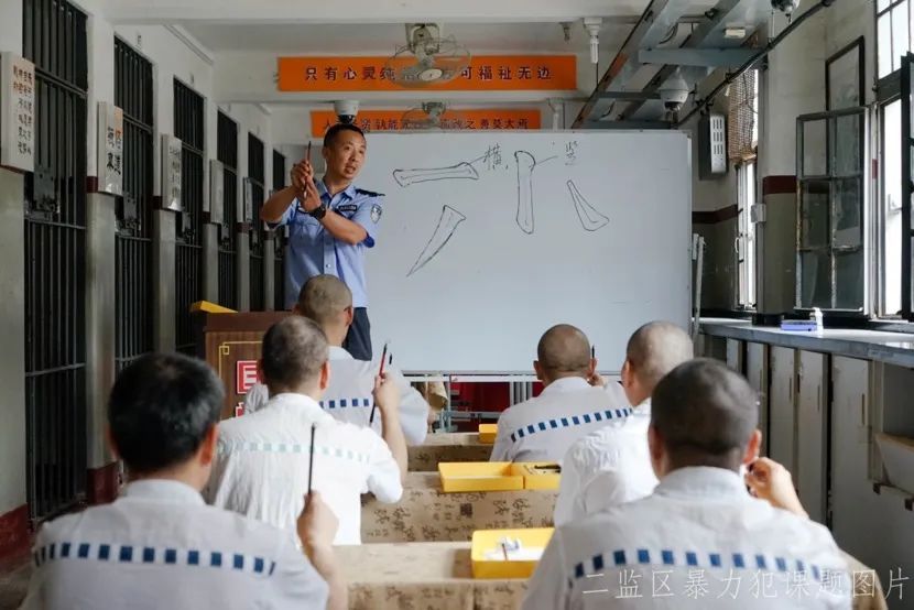 上海提篮桥监狱 提篮桥监狱搬迁到青浦 - 春风号