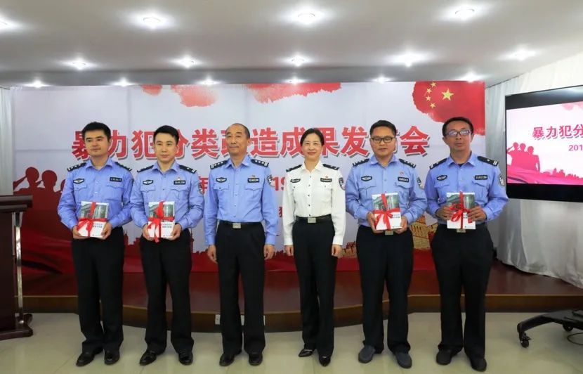 上海提篮桥监狱 提篮桥监狱搬迁到青浦 - 春风号