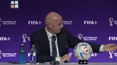 卡塔尔世界杯开赛 国际足联主席怒怼西方喷子：冲我来