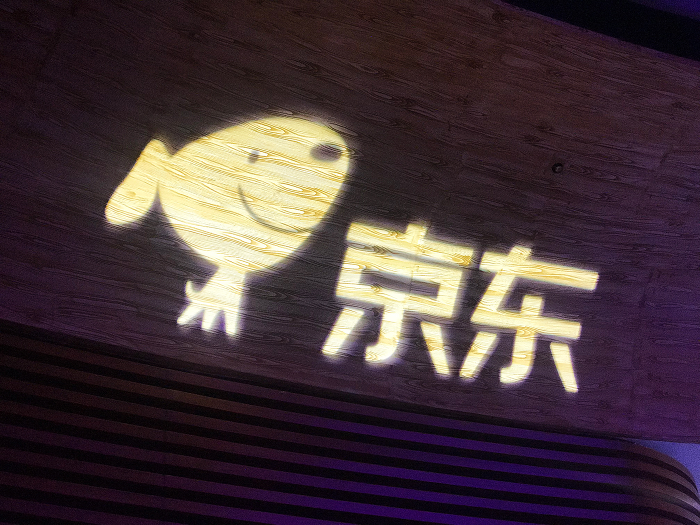 ǿֵǮ2022ǿֵǮ2009-Ѷ