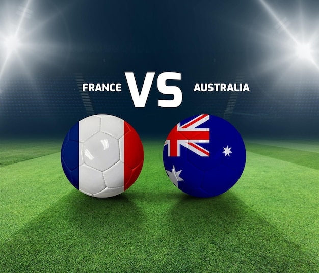 法国vs澳大利亚历史战绩：此前交手5场，法国3胜1平占据优势
