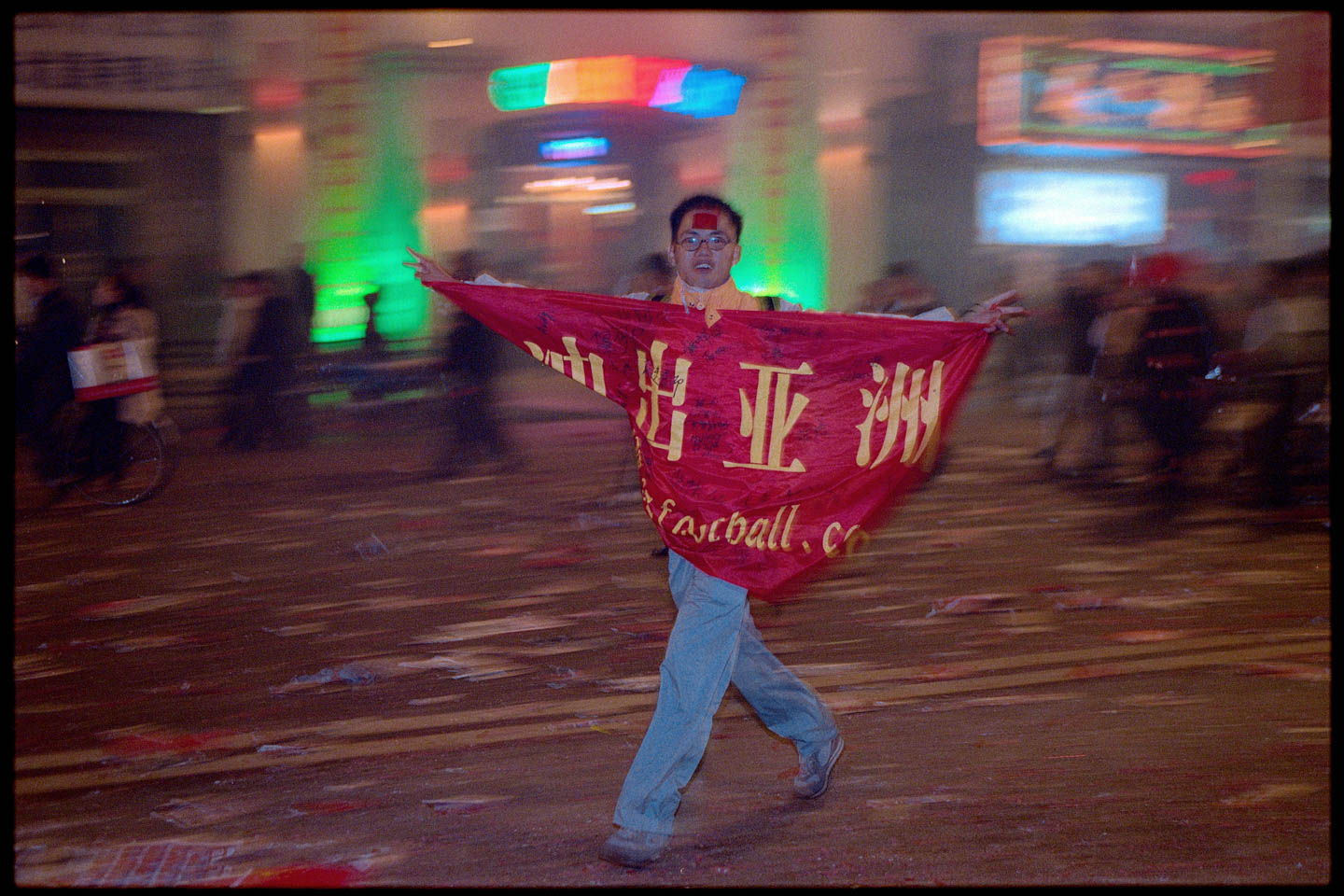 华世界杯2021（世界杯中国往事：20年前那段闪亮的日子）-华海博客