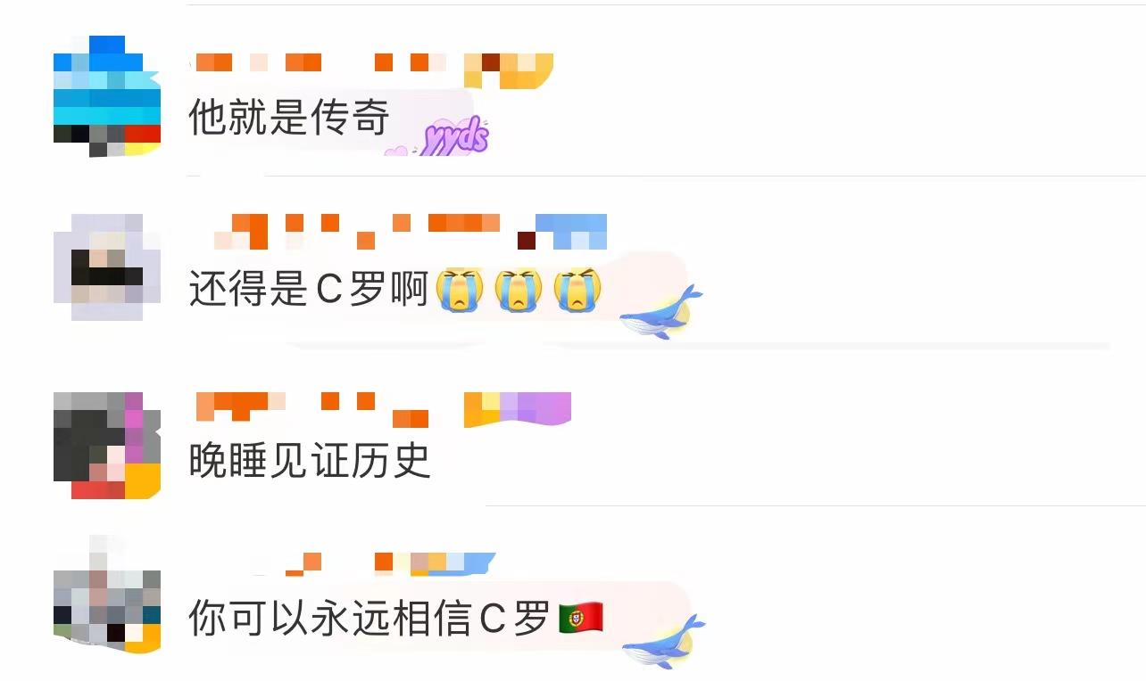 06世界杯進球集錦央視（世界杯C羅點球破門創歷史！五星巴西迎開門紅）