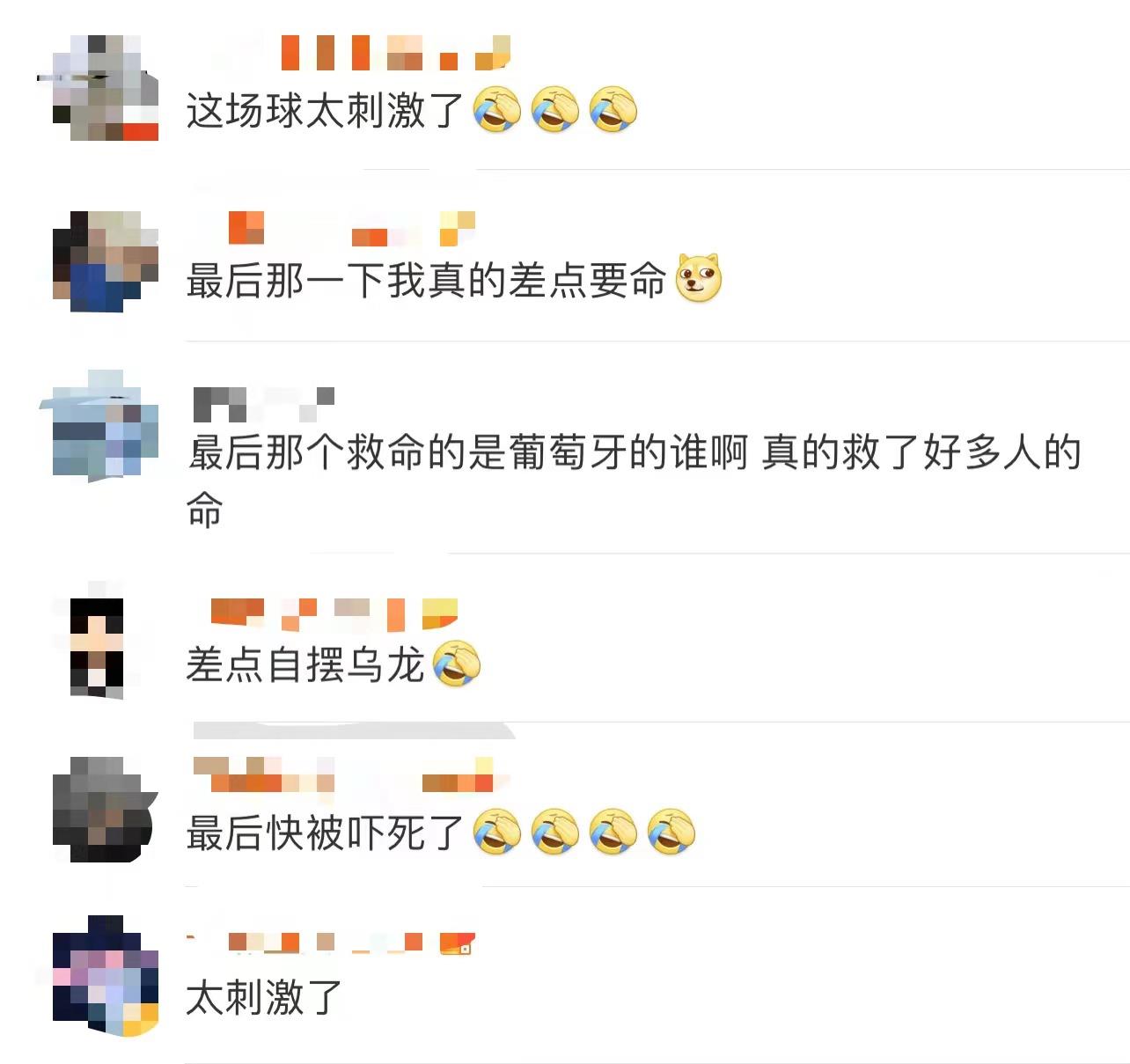06世界杯進球集錦央視（世界杯C羅點球破門創歷史！五星巴西迎開門紅）