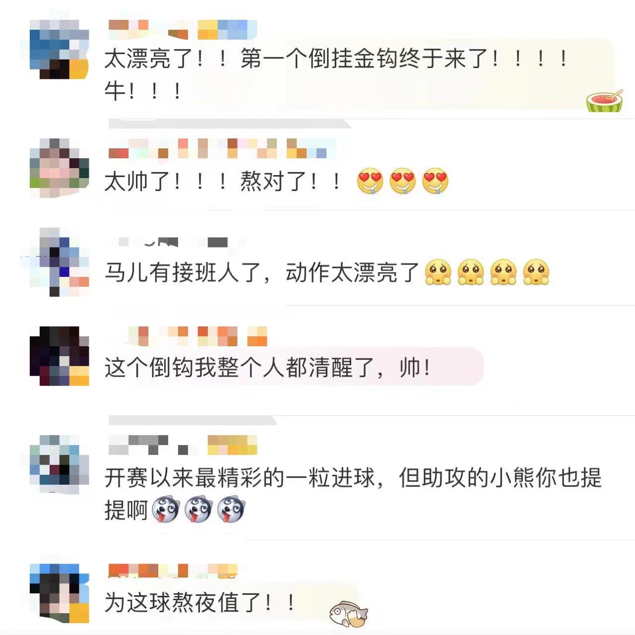 06世界杯進球集錦央視（世界杯C羅點球破門創歷史！五星巴西迎開門紅）
