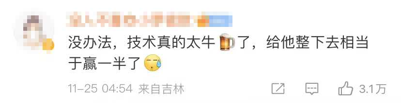 俄羅斯世界杯失誤落淚（內馬爾卡塔爾世界杯首秀遭9次犯規，受傷下場后落淚）