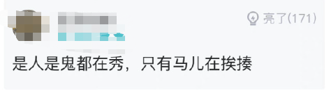 俄羅斯世界杯失誤落淚（內馬爾卡塔爾世界杯首秀遭9次犯規，受傷下場后落淚）