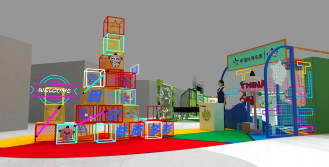 九宫格足球射门技巧（世界杯的正确打开方式，还有20W专属大奖！这个周末毕节走起→）