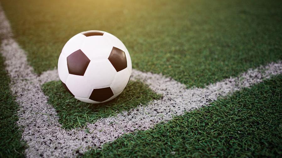 都有什么足球球队（新城市志｜谁是中国足球第一城？15个重点城市来了）-华海博客